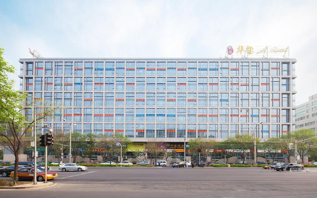 Beijing Xinxiang Yayuan Apartment Dış mekan fotoğraf